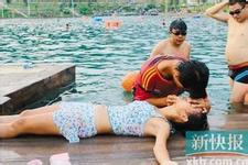 bungkus slot dadunation org slots prancis turis upaya selfie jatuh dari air terjun kematian thai slot hobimain